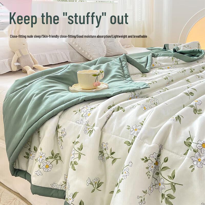 Hengyuanxiang Class A Antibacterial Washable Summer Quilt