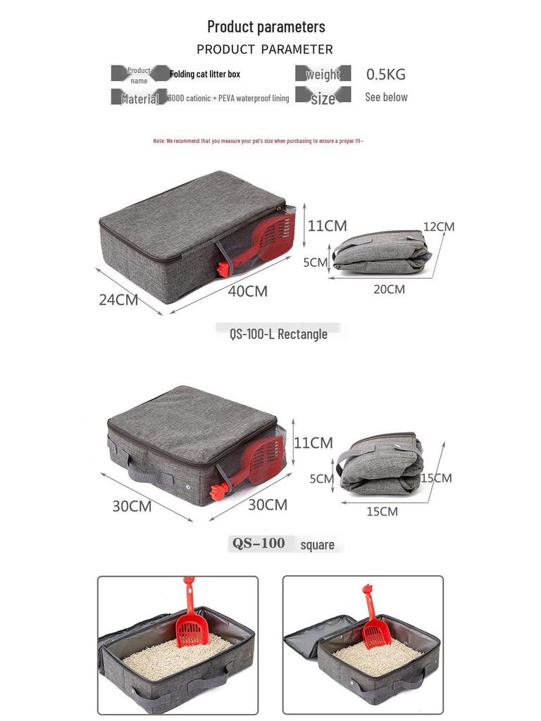 Portable Foldable Cat Litter Box - Oxford Cloth Outdoor Travel Pet Toilet and Poop Basin