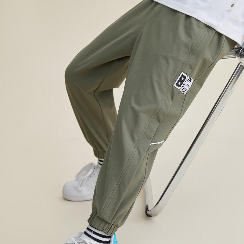 Pantalon Décontracté Respirant à Poignets pour Garçon