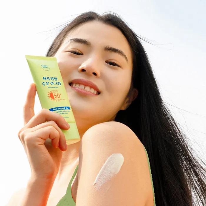 Happy Bath Philsogood Cica Soothing Moisture Sun Cream 80ml
