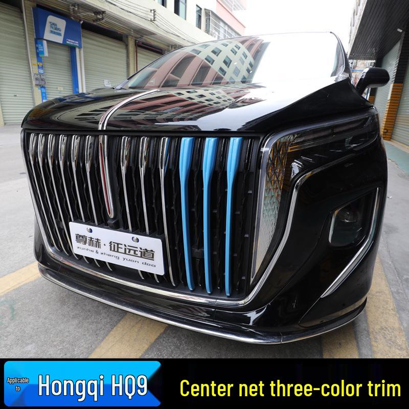 22-23 Hongqi HQ9 Front Grille Tricolor Decorative Strip