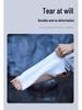 Waterproof Non-slip Silicone Rain Boots for Kids & Women - Reusable, Thickened, Anti-fouling Overshoes