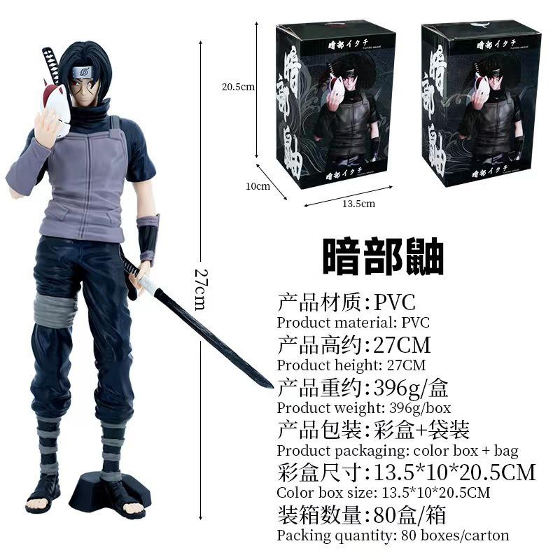 15cm Bandai Naruto Anime Figur Uchiha Itachi Actionfigur PVC Sammlerfigur Puppe Ornamente Spielzeug Geschenke Langlebig