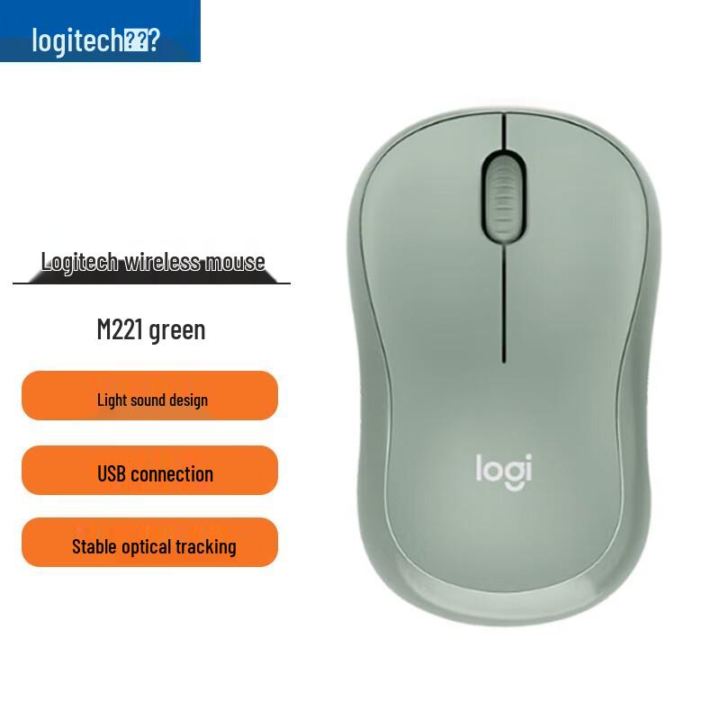 

Logitech M221 Silent Wireless Mouse