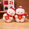 White Sheep Plush Toy Soft Filling Sheep Year Plush Doll Gifts Sheep Doll New Year Decor