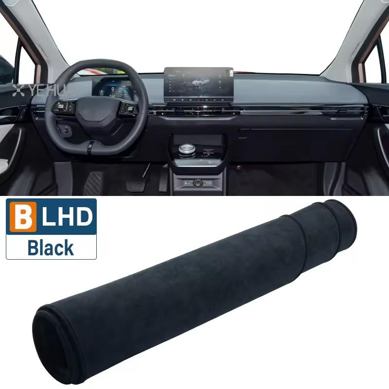 Car Dashboard Mat For MG 4 MG4 EV Electric EH32 Mulan 2022 2023 2024 Sun Shade Instrument Desk Non-slip Cover Accessories JHO2
