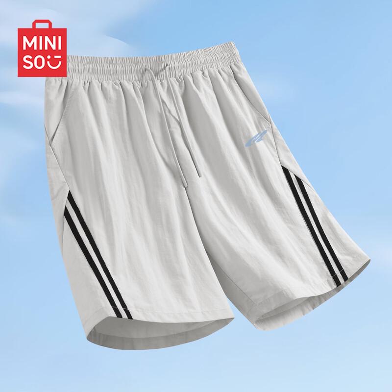 Мужские легкие летние повседневные шорты MINISO XL