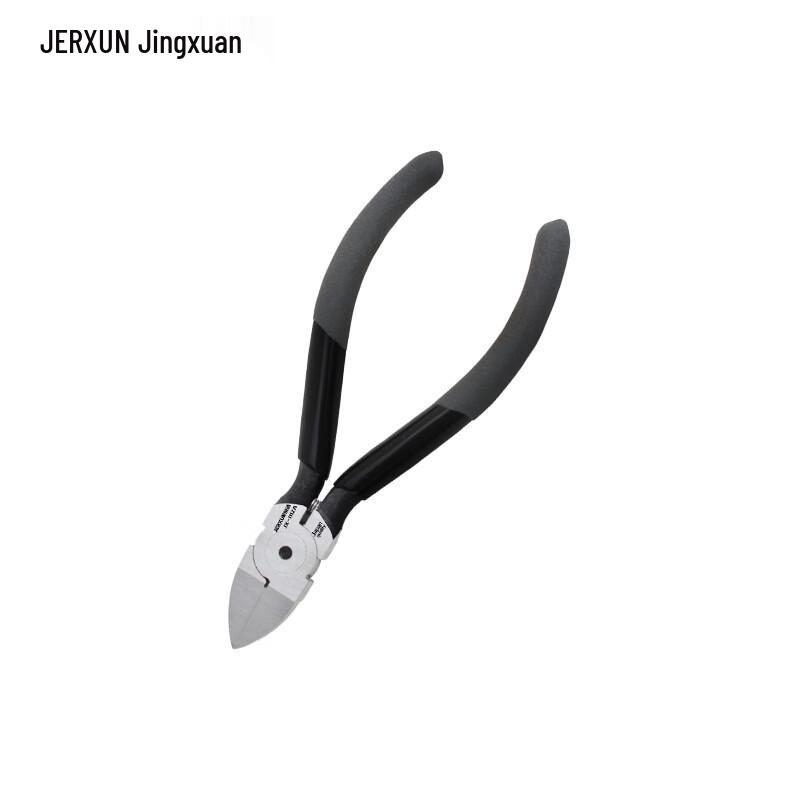 JERXUN 5-inch Diagonal Cutting Pliers