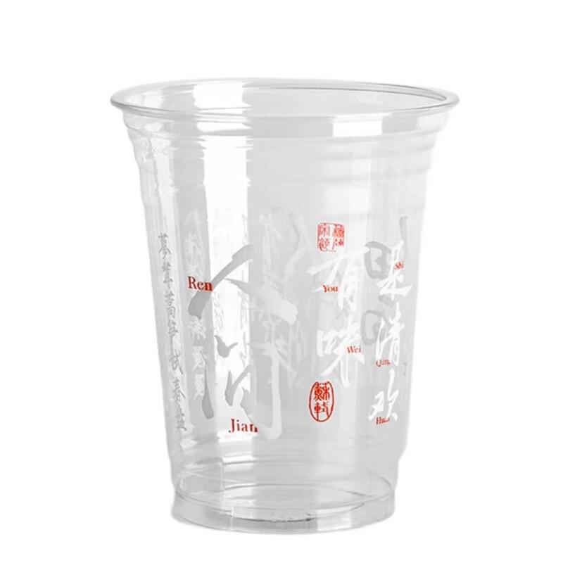 Xiaoyueya 500ml PET Disposable Cold Drink Cups