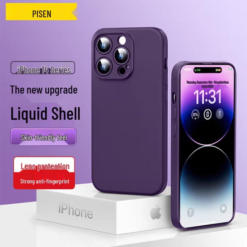 

Pisen iPhone 14 Series Flexible Liquid Silicone Case iPhone 14 Pro Max (6.7-inch)