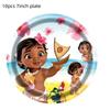 Yellow Moana Birthday Party Supplies Disposable Cutlery Paper Plates Paper Cups Tissue Girls Birthday Pie