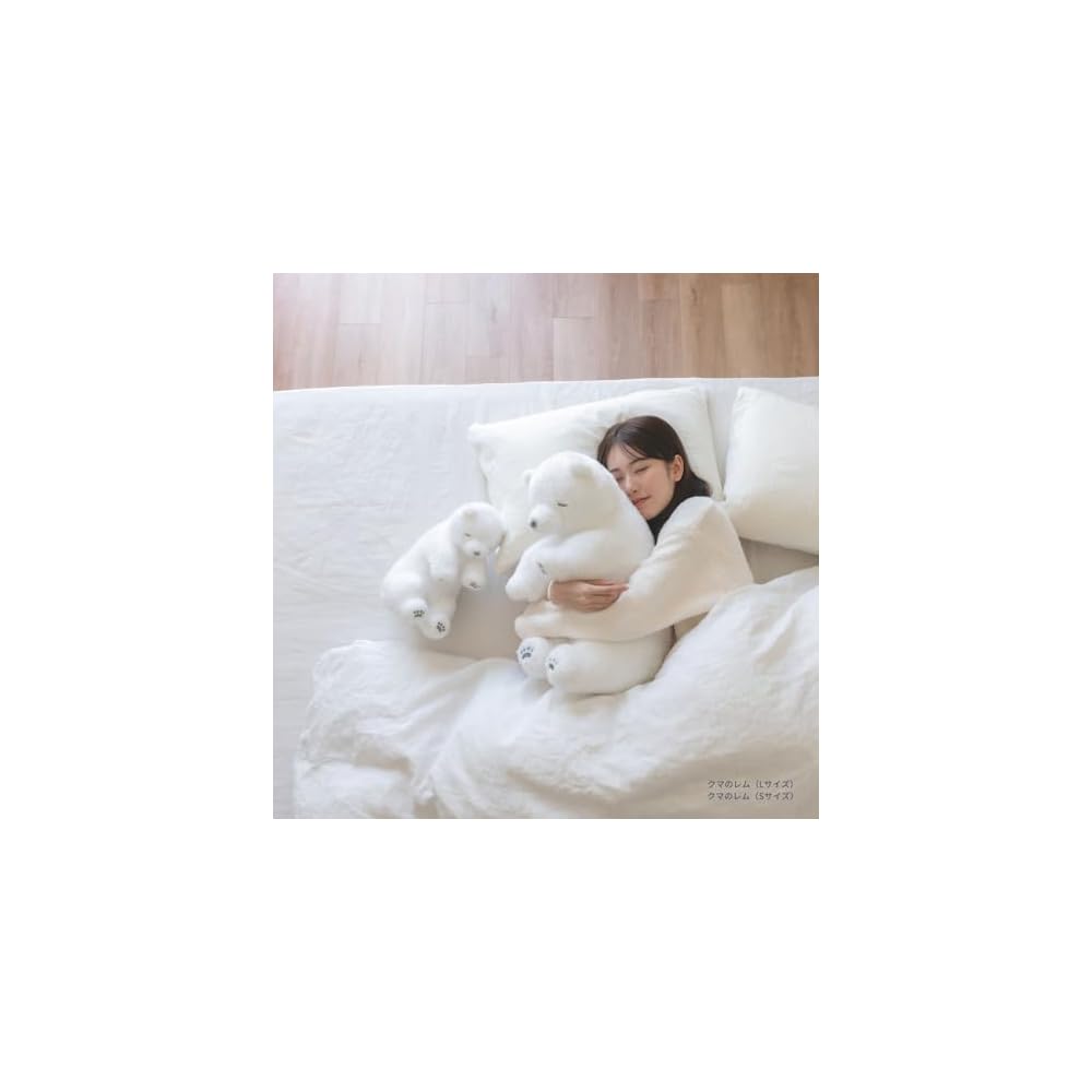 Ribuheart Soine Pillow S Cute Bear Plush Toy 35cm Long Body Pillow