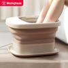 Westinghouse Folding Foot Massager and Bath CN plug (adapter included)