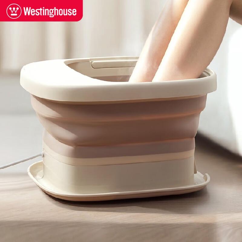 Westinghouse Folding Foot Massager and Bath CN plug (adapter included)