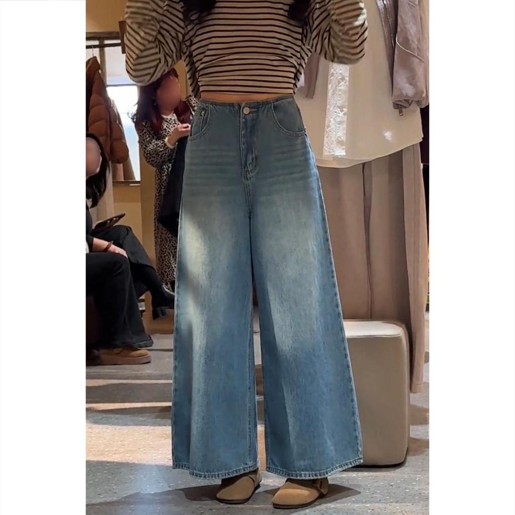 Spring High-Waisted Wide-Leg Slimming Jeans for Pear-Shaped Women