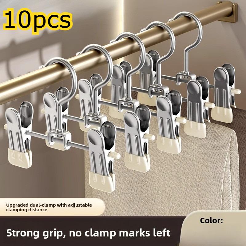 Portable Stainless Steel Multifunctional Clothespins with Hook Traceless Clip Children's Pants Hanger for Storing Jeans Skirts