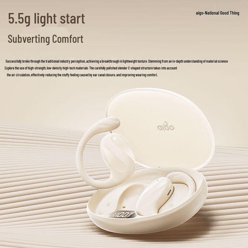 

aigo SJ225 Wireless Ear-Hook Sport Bluetooth Headset