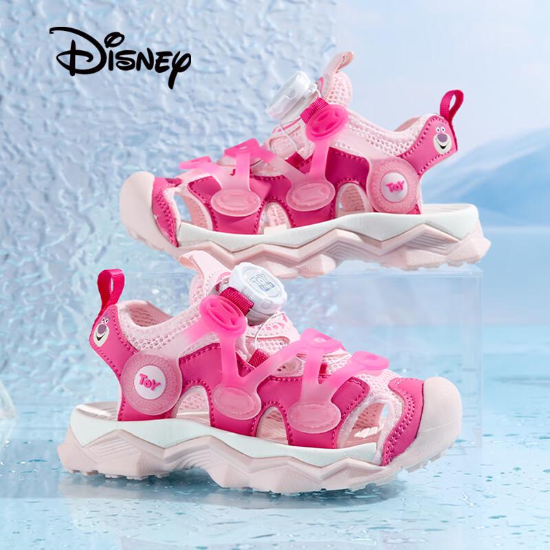 Disney Kids  Closed-Toe Outdoor Summer Sandals 35