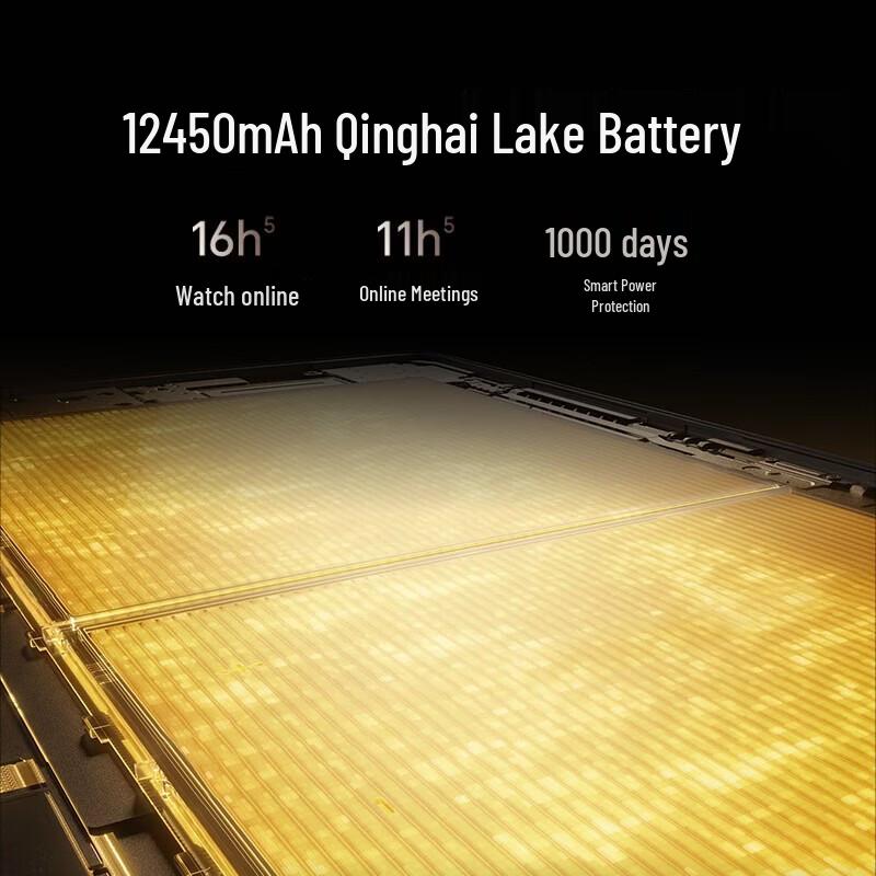 HONOR MagicPad 3 13.3-inch Tablet (CN version)