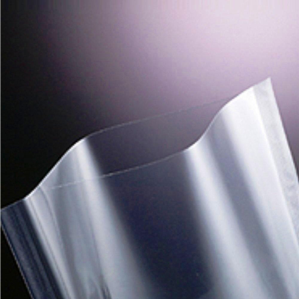 Vacuum Bag Saibijin Be Shipped Strength Standard [XS-2030] [Thickness 70] [100 Pieces] (Can Separately) [High Five-layer/three-sided Bag] [Nylon