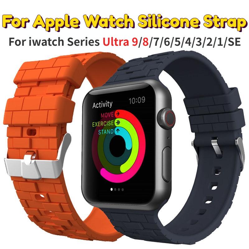

Силиконовый спортивный ремешок для iWatch Ultra 49 мм 9 8 7 6 SE Кубик Рубика браслет в клетку из красного кирпича для Apple Watch Band 41 мм 45 мм 44 мм 42 мм 38 мм Correa For 38mm 40mm 41mm чёрный