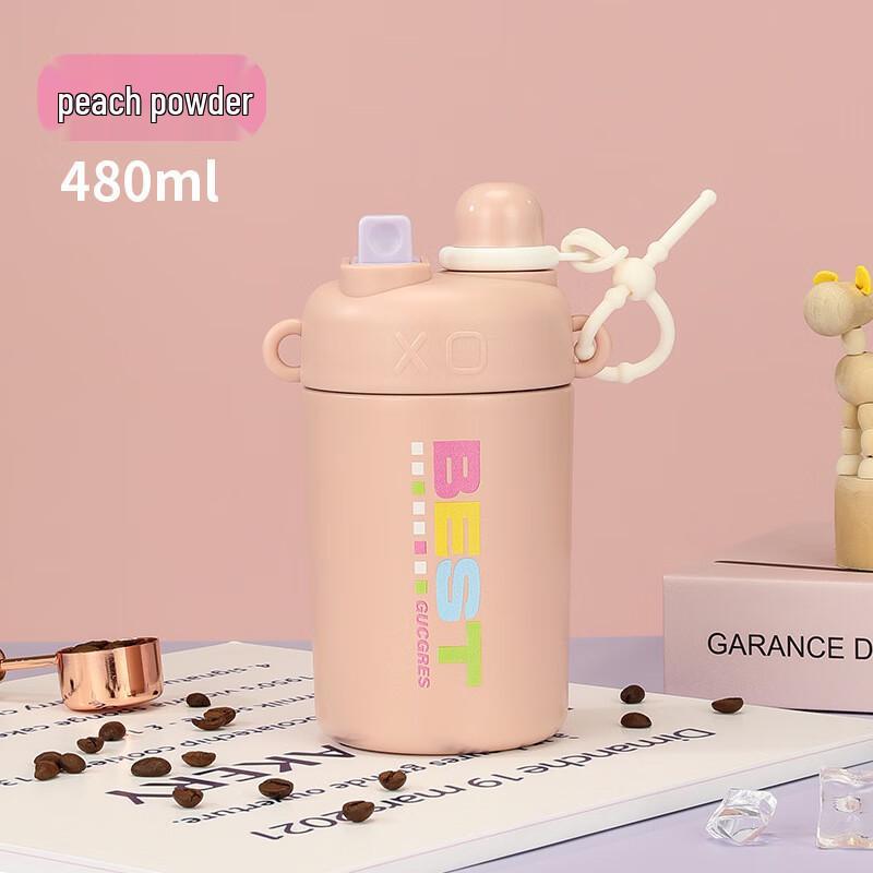 

Jingxun 316 Stainless Steel Insulated Dudu Cup with Handle & Dual-Use Straw - 480ml