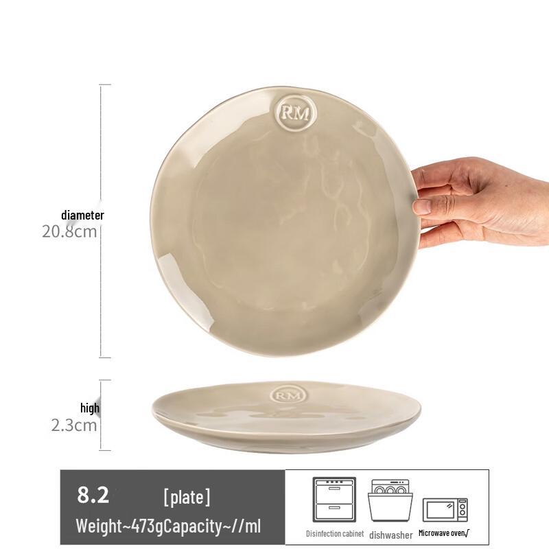 

Nordic Style Bone China Dinner Plate