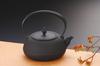 Iwachu Iron Kettle, 18-inch, Round and Flat, IH Compatible, Black Finish (Kamayaki), 1.7L, Nanbu Ironware, 11721