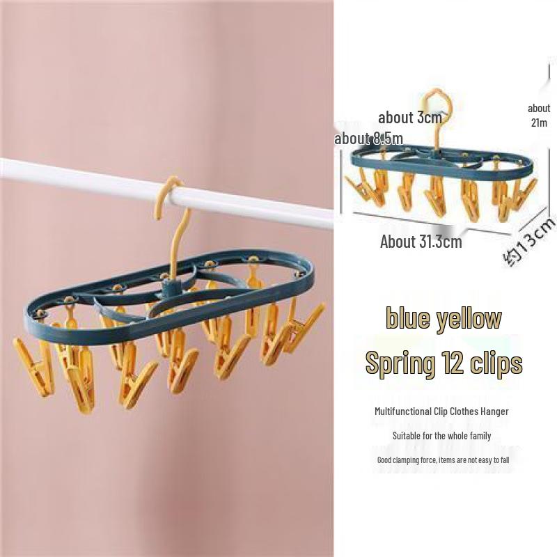 Multi-Clip Clothes Drying Hanger