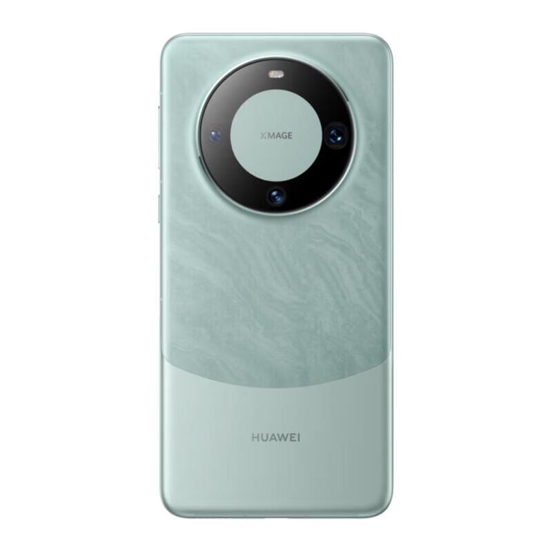 HUAWEI Mate 60 Pro Smartphone (CN version)