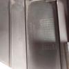 SAIC Maxus V90 Intercooler Side Deflector Heat Dissipation Plate