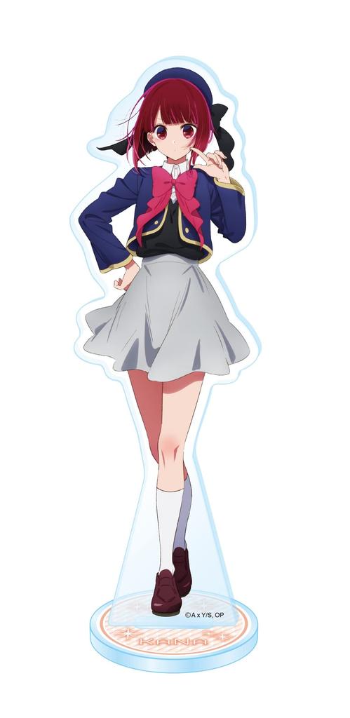 [My Favorite Child] Acrylic Stand Figure Kana Arima