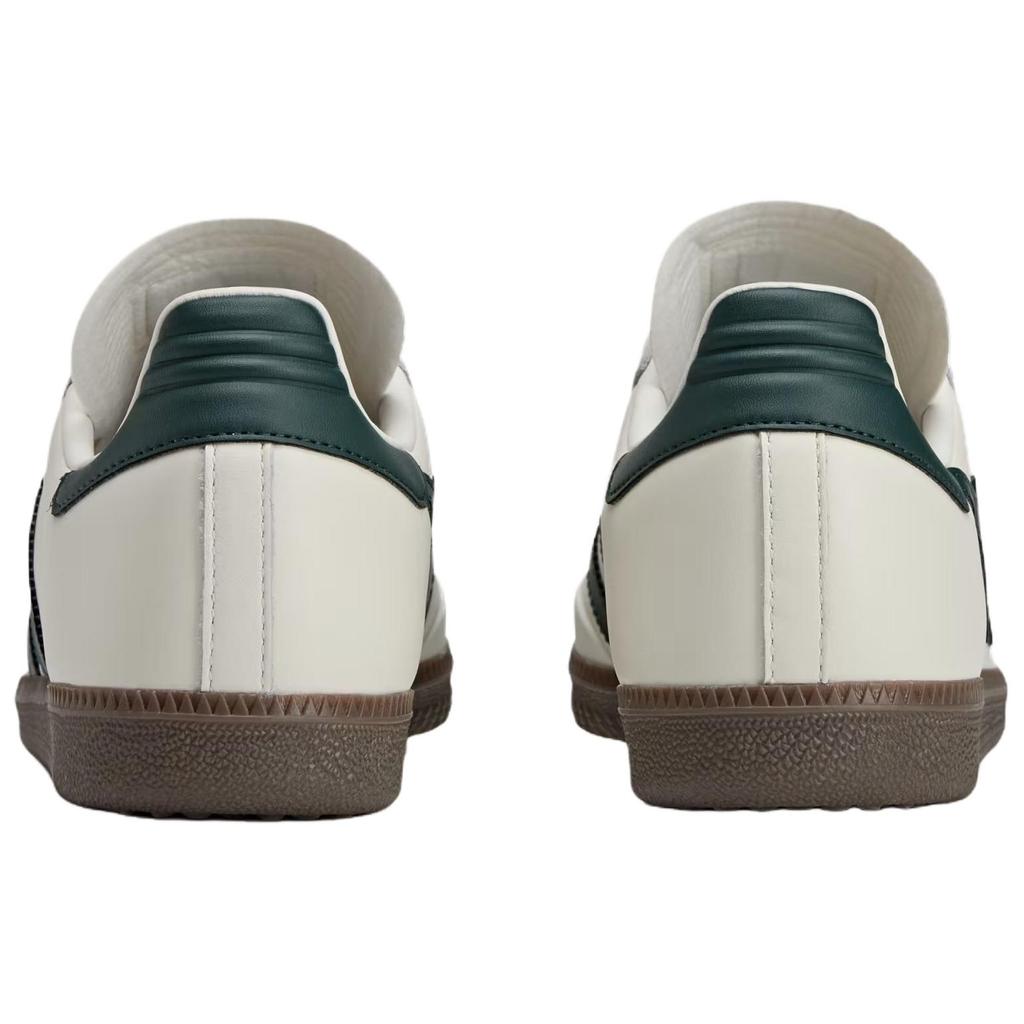 BAPE x adidas Samba Mistrzostwa Świata Trampki Unisex Białe Ecru Cienisty Zielony KJ8852