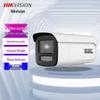 Camerabewaking en accessoires – CCTV-camera's