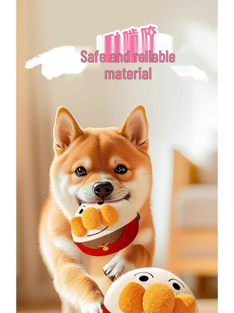 Electric Bouncing Dog Toy Ball - Self-Entertaining, Sounding, Durable, Teeth-Grinding for Puppies and Corgis