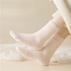 Woolen Socks, Winter Women's Fleece Thickened Postpartum Socks, Solid-color Fleece Warm Sleep Socks, Medium Long Fleece Socks