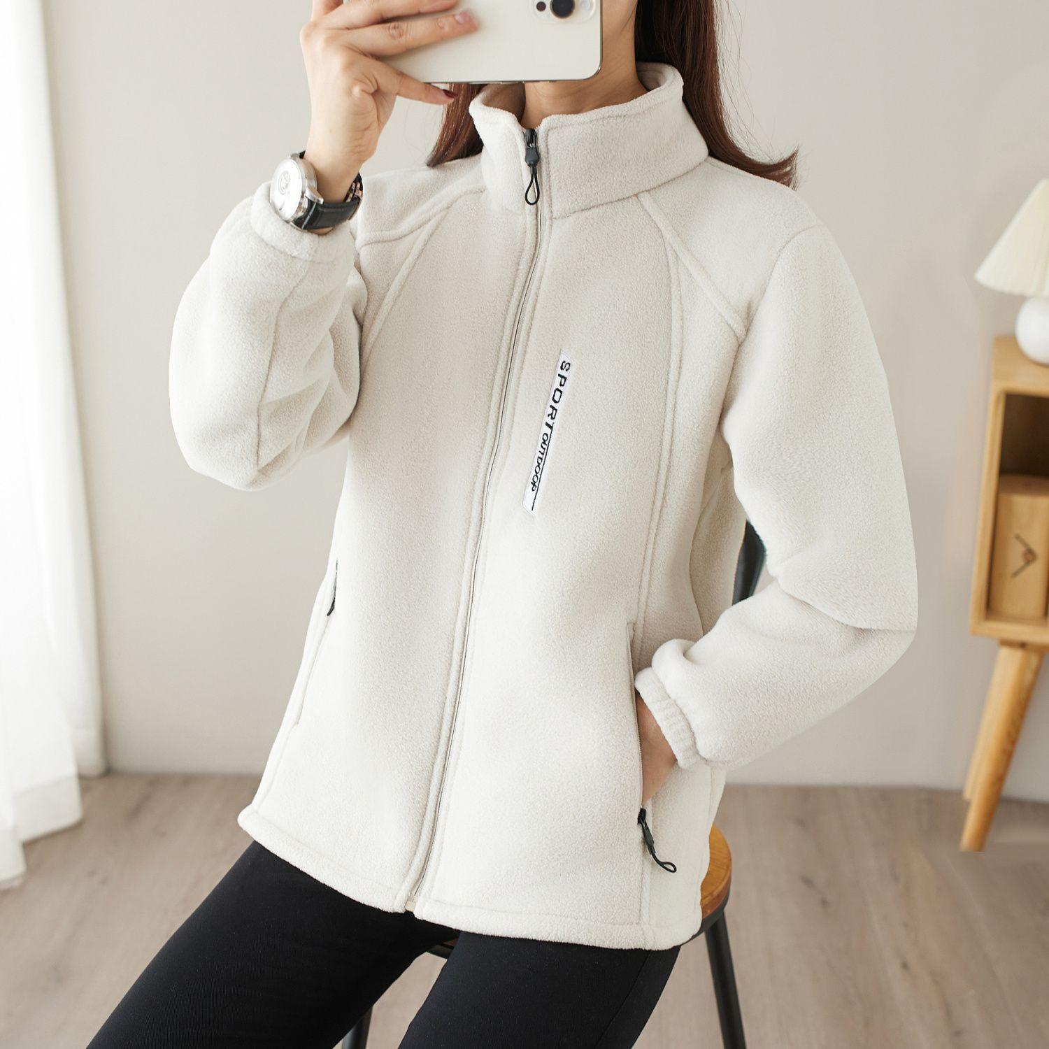 Women s Stand-Up Collar Long Sleeve Jacket Full Zip Sweat Jacket with Pockets XL белый