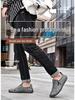 2023 Spring Men's Plus Size Leather Slip-On Casual Shoes with Zipper