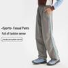 Beibei Kingdom Kids' Slim-Fit Casual Sports Pants