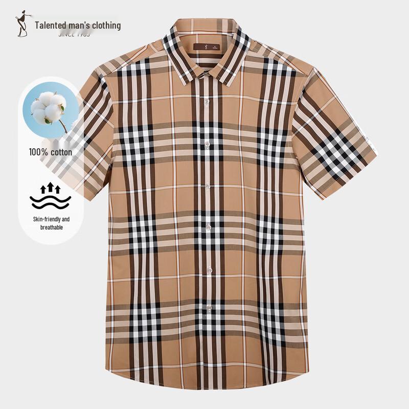 Men s 100% Cotton Short-Sleeve Plaid Shirt 3XL
