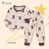 Kids Combed Cotton Underwear & Pajama Set