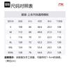 Li Ning T Shirt Men's Interstellar Blue AHSU401-5