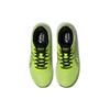 ASICS GEL-Excite 9 Low Safety Yellow - 1011B338-750