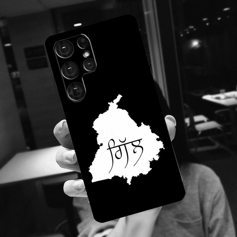 Punjab Map Cover For Samsung Galaxy S24 Ultra S25 S22 S23 Plus S20 S21 FE S9 S10 S23 FE Phone Case