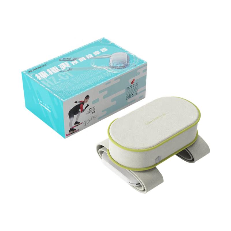 

HEZHENG HZ-C1 Neck and Shoulder Massager