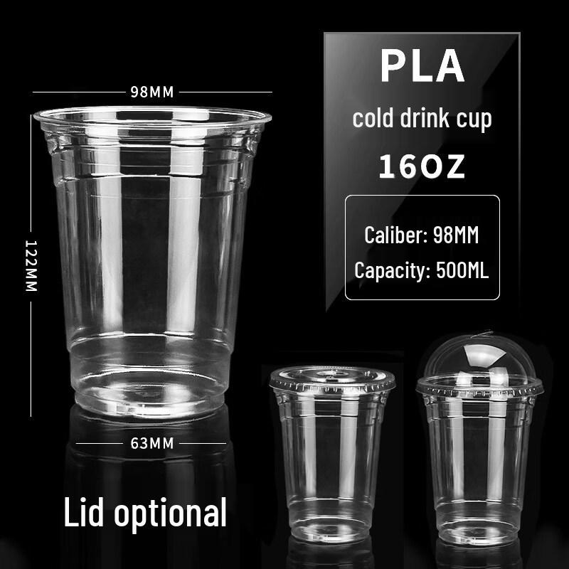 

ZISIZ Fully Biodegradable PLA Milk Tea Cup