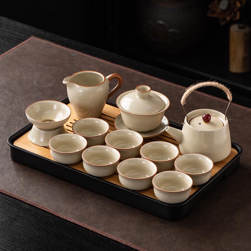 Ting Le Ru Kiln Chinese Gongfu Tea Set