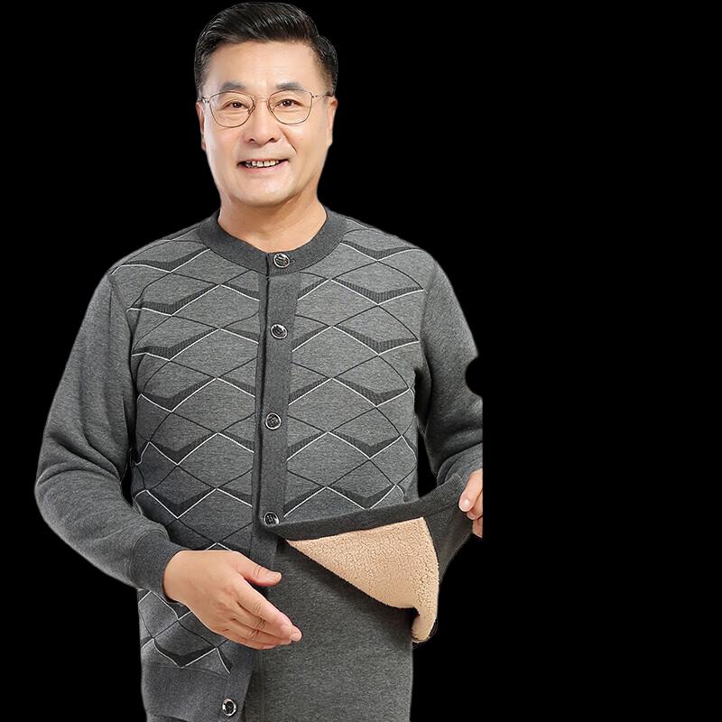 

Nanji Ren Men s Fleece-Lined Thermal Cardigan Top L