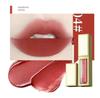Vinkcy Fanxi Light Fog Cloud Feeling Velvet Lip Lacquer Thin as Air Silky Easy to Apply Horseshoe Brush Type Fit Lip Type