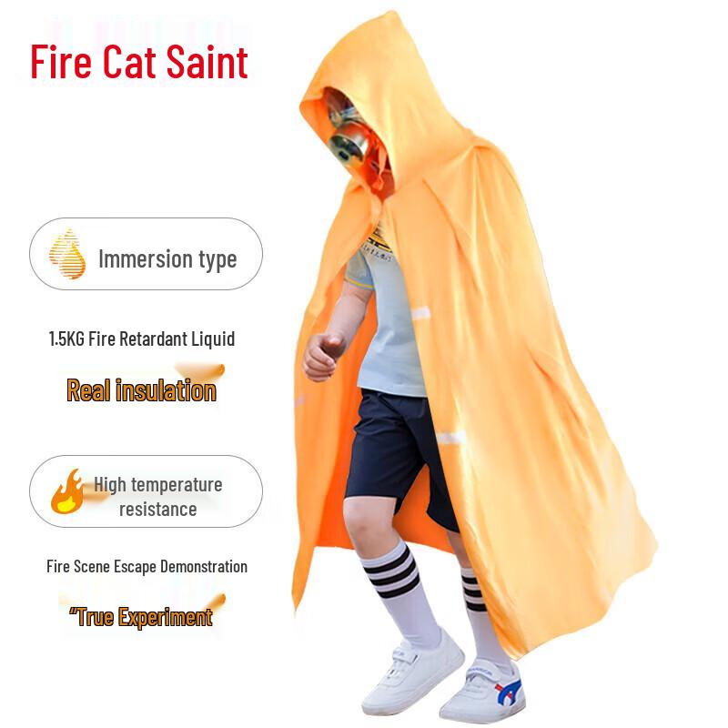 Children s Fire Escape Cloak with Protective Mask